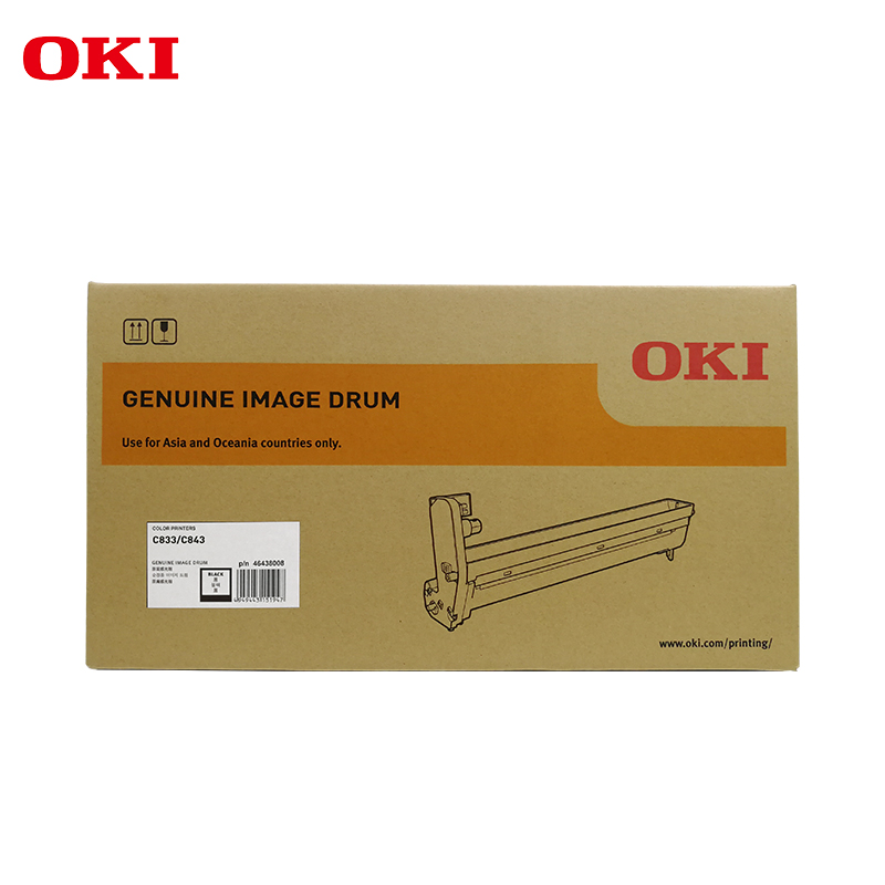 OKI C833dn LED激光机黑色硒鼓耗材30000页货号：46438008