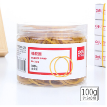 得力橡胶圈橡皮筋牛皮筋橡皮筋弹力好财务用品办公用品 100g 50g 3215橡皮筋100g